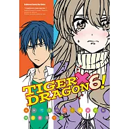 TIGER×DRAGON! (6) (電子書)