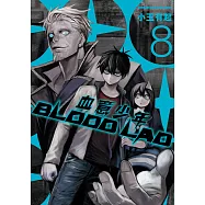 BLOOD LAD 血意少年 (8) (電子書)