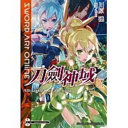 Sword Art Online 刀劍神域 (17) (電子書)