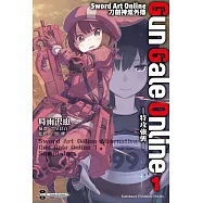 Sword Art Online刀劍神域外傳 Gun Gale Online (1) (電子書)