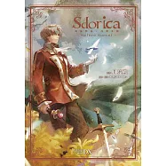 Sdorica-Before Sunset-萬象物語.西奧多篇 (電子書)