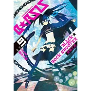BLACK★ROCK SHOOTER 無垢之魂 (1) (電子書)