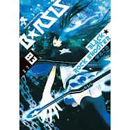 BLACK★ROCK SHOOTER 無垢之魂 (3) (電子書)