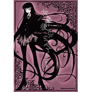 放學後PLAY (1) (電子書)