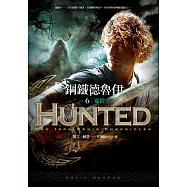 鋼鐵德魯伊6：獵殺 (電子書)