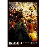 OVERLORD (10) (電子書)