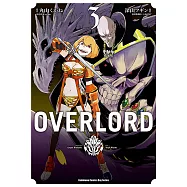 OVERLORD (3) (電子書)