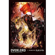 OVERLORD (9) (電子書)