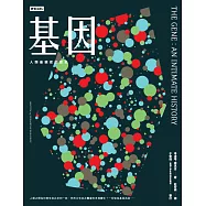 基因：人類最親密的歷史 (電子書)