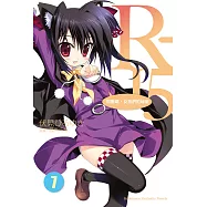 R-15 (7) (電子書)