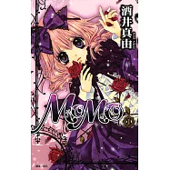 MoMo(01) (電子書)