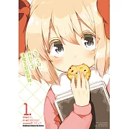 為了女兒，我說不定連魔王都能幹掉。 (1) (電子書)