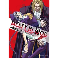 MELTY BLOOD逝血之戰 (5) (電子書)