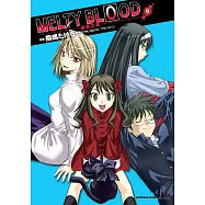 MELTY BLOOD逝血之戰 (9) (電子書)