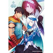 Fate/Prototype 蒼銀的碎片 (4) (電子書)