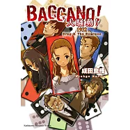 BACCANO!大騷動!(4) (電子書)