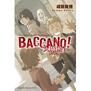BACCANO!大騷動!(11) (電子書)