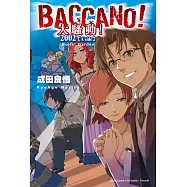 BACCANO!大騷動!(12) (電子書)