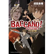 BACCANO!大騷動!(8) (電子書)