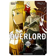 OVERLORD (8) (電子書)