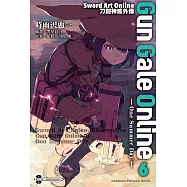 Sword Art Online刀劍神域外傳 Gun Gale Online (6) (電子書)