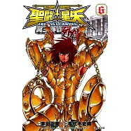 聖鬥士星矢 THE LOST CANVAS冥王神話外傳 (6) (電子書)