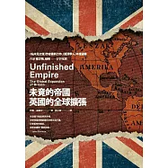 未竟的帝國：英國的全球擴張 (電子書)