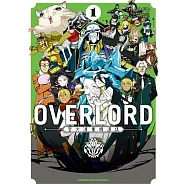 OVERLORD官方漫畫精選集 (1) (電子書)