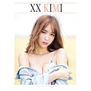 雅涵 Kimi - 個人寫真書【 大尺寸精裝版 】&hearts; (電子書)