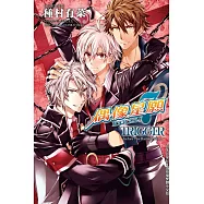 IDOLiSH7-偶像星願- TRIGGER -before The Radiant Glory- (電子書)