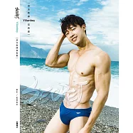 SECRET：游泳教練寫真書(電子書特別版) (電子書)