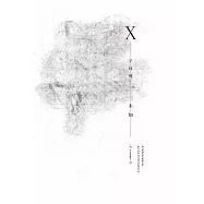 字母會X未知 (電子書)