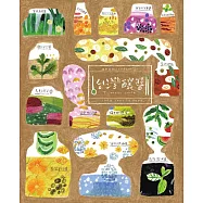 100%台灣釀醬(二版) (電子書)