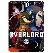 OVERLORD (10) (電子書)