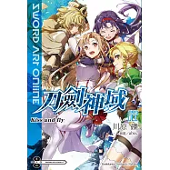 Sword Art Online 刀劍神域 (22) (電子書)