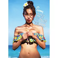 【眾望所貴】Z咖小模 貴貴寫真書(附#貴貴畫畫繪本) (電子書)