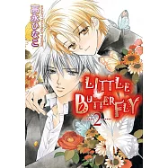 (限)LITTLE BUTTERFLY 2 (電子書)