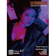 凱琪 K7 X ShaShin "Winner Winner" 2020個人寫真書 (電子書)