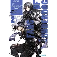 FANG OF UNDERDOG敗犬之牙(02)鴉之喙 (電子書)