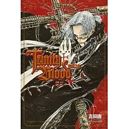 Trinity Blood 聖魔之血 Reborn on the Mars (1) (電子書)