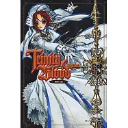 Trinity Blood 聖魔之血 Reborn on the Mars (2) (電子書)