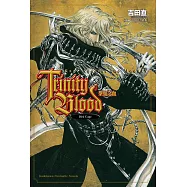 Trinity Blood 聖魔之血 Rage Against the Moon (5) (電子書)