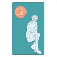 二心三意plus (電子書)