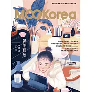 韓劇樣貌 (電子書)