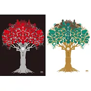 寶島大旅社(上+下) (電子書)