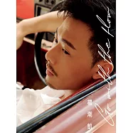 楊潮凱 《Go with the flow》 (電子書)