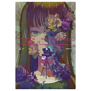 ZOO【經典回歸版】 (電子書)