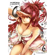 急戰5秒殊死鬥(06) (電子書)