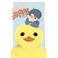 總裁嫖鴨沒帶錢：一段總裁去嫖鴨沒帶現金，想用行動支付的故事。 (電子書)