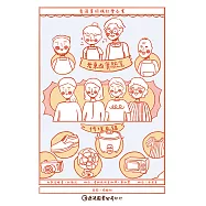 看漫畫認識社會企業：老東西實驗室 (電子書)